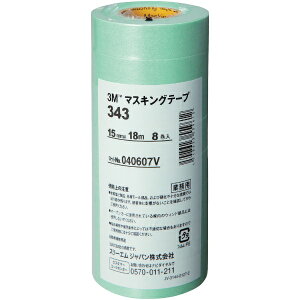 3MWpbX[GWp }XLOe[v 8i15mm/18mj  34315