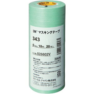 3MWpbX[GWp }XLOe[v 20i6mm/18mj  3436