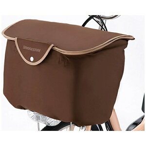 uaXgbBRIDGESTONE X^CbVtgoXPbgJo[i~hp/_[NuEj FBC-SCM