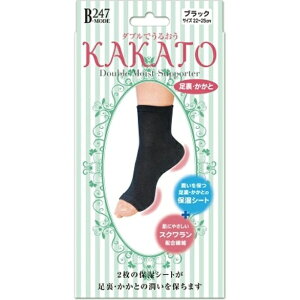 ~mEbMINOURA WCXgT|[^[ƃ^Cv 247B-MODE 247B-MODE 