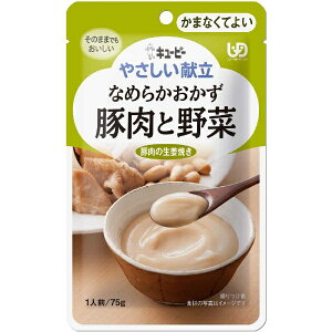 �L���[�s�[�bkewpie �₳�������� Y4-15�Ȃ߂炩������ �ؓ��Ɩ��75g