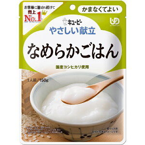 L[s[bkewpie ₳ Ȃ߂炩͂ 150g ܂ȂĂ悢kHil