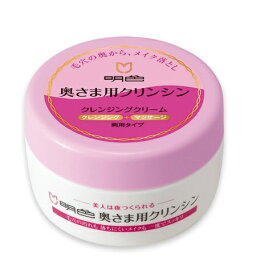 明色化粧品｜MEISHOKU 明色 奥さま用クリンシン（100g）［クレンジングクリーム］