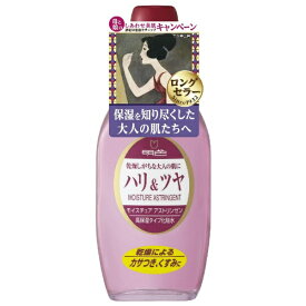 明色化粧品｜MEISHOKU モイスチュア アストリンゼン（170ml)［化粧水］
