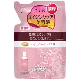 ちふれ化粧品｜CHIFURE 濃厚美容液 つめかえ用 30mL [美容液]