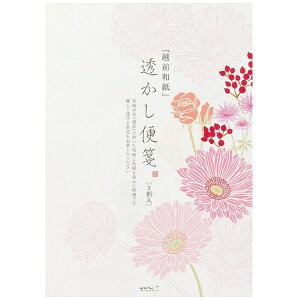 fUCtBbDESIGNPHIL ⳁB5 XJVV sNu[PK