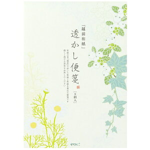 fUCtBbDESIGNPHIL ⳁB5 XJVV O[[tK