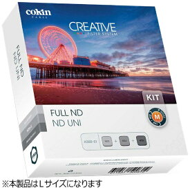 Cokin｜コッキン クリエイティブフィルターシステム 3種NDキットLサイズ（Z-PROシリーズ）U300-01[U300013NDキット]