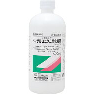 【第3類医薬品】塩化ベンザルコニウム（500mL）大洋製薬｜Taiyo Pharmaceutical