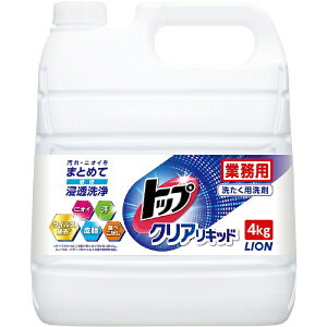 CInCW[bLion hygiene gbv NALbh 4kg kߗސ܁lyrb_pcpz