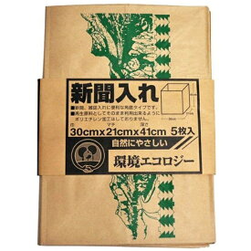 日本技研工業｜NIPPON GIKEN INDUSTRIAL 紙袋 KG-5 茶色 [5枚]