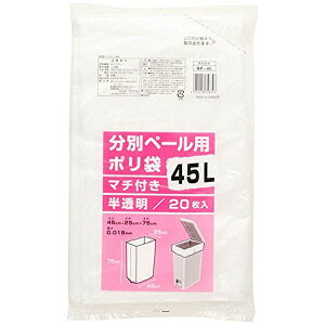 ���{�Z���H�ƁbNIPPON GIKEN INDUSTRIAL ���ʃy�[���p�|���� �}�`�t BP-45 [45L /20�� /������]