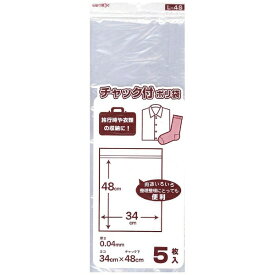 日本技研工業｜NIPPON GIKEN INDUSTRIAL L-4S業務屋さんチャック付ポリ袋5P