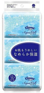 {NVAbcrecia NlbNXANAF[|Pbg12pbNyrb_pcpz