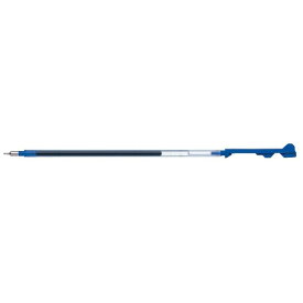 PILOT｜パイロット ハイテックCコレト用 ボールペンレフィル（替芯） HI-TEC-C coleto(ハイテックC コレト) ブルー LHKRF-10C3-L [0.3mm /ゲルインク]
