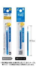 PILOTbpCbg tNV{[Xp {[y֐c FRIXION(tNV) XJCu[ LFBTRF12UF-SKL [0.38mm /tNVCN]