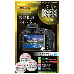 �P���R�[�E�g�L�i�[�bKenkoTokina �}�X�^�[G�t���ی�t�B�����i�j�R�� D5600/D5500/D5300��p�j�@KLPM-ND5600[KLPMND5600]