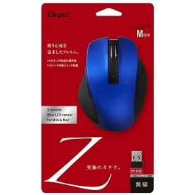 ナカバヤシ｜Nakabayashi マウス Digio2 Zシリーズ ブルー MUS-RKF129BL [BlueLED /無線(ワイヤレス) /5ボタン /USB]