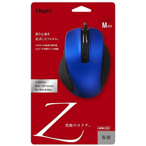 iJoVbNakabayashi }EX Digio2 ZV[Y u[ MUS-UKF130BL [BlueLED /L /5{^ /USB]