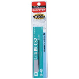 トンボ鉛筆｜Tombow ボールペン替芯 黒 FCR-162A [0.7mm /油性インク]