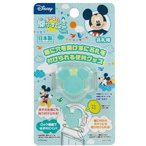 TX^[bsun-star ܁[邢AJYs`DC~bL[}[N~gO[