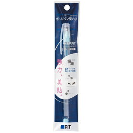 トンボ鉛筆｜Tombow アクアピット 強力ペンタイプ