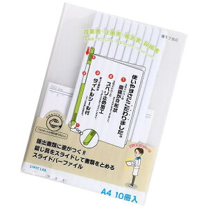 qgubLIHIT LAB. XCho[t@C 