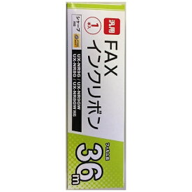 ナカバヤシ｜Nakabayashi 普通紙FAX用インクフィルム　FB-36SH1 （36m×1本入り）[FB36SH1]