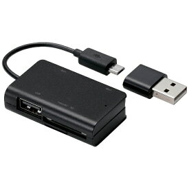 ELECOM｜エレコム MRS-MBH10BK microSD/SDカード専用カードリーダー・ライター MRS-MBH10シリーズ ブラック [USB2.0 /スマホ・タブレット対応][MRSMBH10BK]