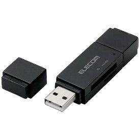 ELECOM｜エレコム MRS-MBD09BK microSD/SDカード専用カードリーダー・ライター MRS-MBD09シリーズ ブラック [USB2.0 /スマホ・タブレット対応][MRSMBD09BK]