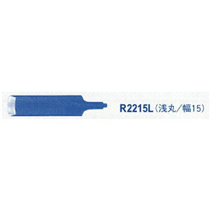 �����I�[�g�}�b�N�bTokyo Automach �I�[�g�}�b�N�@���ʑ֐n��ۃ����O��15�~�� R2215L�s���摜�̓C���[�W�ł��B���ۂ̏��i�Ƃ͈قȂ�܂��t