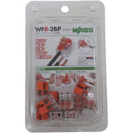 ワゴジャパン｜WAGO WAGO　WFR−2　より線・単線ワンタッチ接続可能コネクタ　2穴用　10個入 WFR-2BP《※画像はイメージです。実際の商品とは異なります》