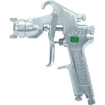 楽天市場】スプレーガン w－71の通販
