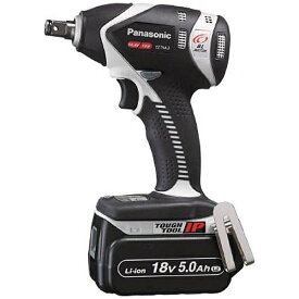 Panasonic｜パナソニック Panasonic　充電インパクトレンチ　18V　5．0Ah EZ75A3LJ2G-H[EZ75A3LJ2GH]