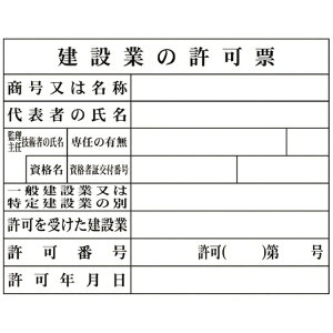 O[NXbGreen Cross O[NX@H[2@݋Ƃ̋[ipj 1149010402