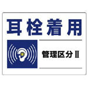 jbgbUNIT jbg@Ǘ敪W@𒅗pǗ敪EGRj{[hE450X600 820-01