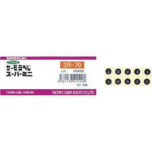 ZHƁbNiGK Corporation j`@T[xX[p~j3_\@st@60x 3R-60