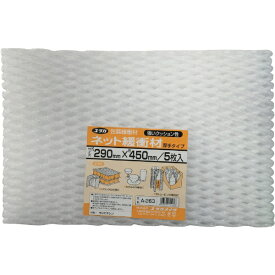 ユタカメイク｜YUTAKA ユタカ　緩衝材　ネット緩衝材　10t×300×460　5枚 A-263