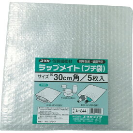 ユタカメイク｜YUTAKA ユタカ　緩衝材　ラップメイト（プチ袋）　30cm角　5枚 A-244