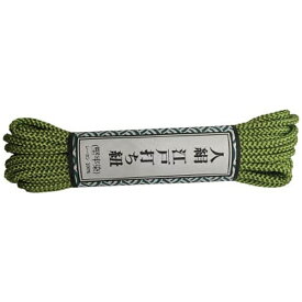 ユタカメイク｜YUTAKA ユタカ　江戸打ち紐　細丸　約5．5m　萌黄 AR-1004