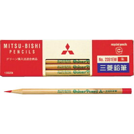三菱鉛筆｜MITSUBISHI PENCIL リサイクル鉛筆 朱通し 1ダース(12本) K2351EW