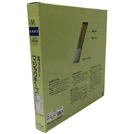 ユタカメイク｜YUTAKA ユタカ　粘着付マジックテープ切売り箱　A　25mm×25m　ホワイト PG-511N