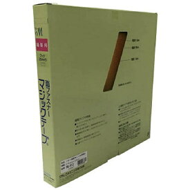 ユタカメイク｜YUTAKA ユタカ　縫製用マジックテープ切売り箱　A　25mm×25m　イエロー PG-512
