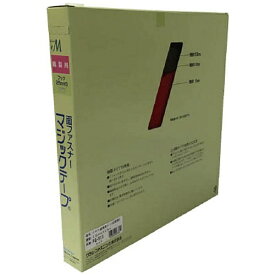 ユタカメイク｜YUTAKA ユタカ　縫製用マジックテープ切売り箱　A　25mm×25m　レッド PG-513