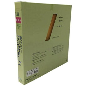 ユタカメイク｜YUTAKA ユタカ　縫製用マジックテープ切売り箱　B　25mm×25m　イエロー PG-522