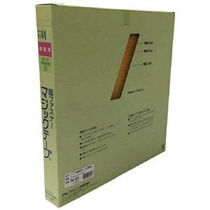 ユタカメイク|YUTAKA ユタカ 縫製用マジックテープ切売り箱 B 25mm×25m イエロー PG-522