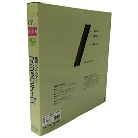 ユタカメイク｜YUTAKA ユタカ　縫製用マジックテープ切売り箱　B　25mm×25m　ベージュ PG-525