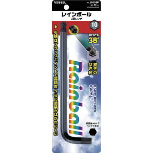 �x�b�Z���bVESSEL �x�b�Z���@���C���{�[��L�^�����`�@8900BP�@�Ε�10 8900BP10