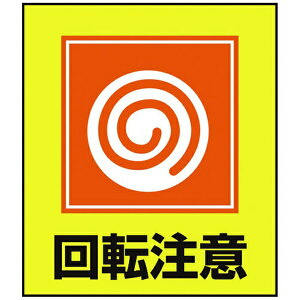 {Ώ\bJAPAN GREEN CROSS Ώ\@CXgXebJ[W@]Ӂ@120×100mm@5g@PET 099034