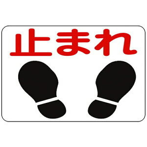 {Ώ\bJAPAN GREEN CROSS Ώ\@HʗpW@~܂@300×450mm@Gr@e[vt 101004